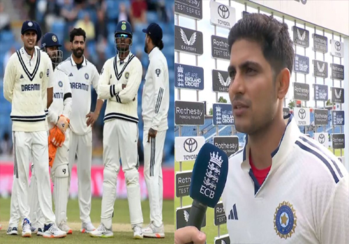 ਕਪਤਾਨ ਗਿੱਲ ਨੇ ਟੀਮ ਇੰਡੀਆ ਦੀ ਹਾਰ ਦੇ ਕਾਰਨ ਦੱਸੇ; ਹੇਠਲੇ ਕ੍ਰਮ ਵਿੱਚ ਦੌੜਾਂ ਦੀ ਘਾਟ ਅਤੇ ਕੈਚਾਂ ਦੇ ਖੁੰਝਣ ਬਾਰੇ ਗੱਲ ਕੀਤੀ