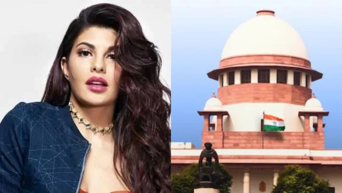 ਜੈਕਲੀਨ ਨੂੰ ਸੁਪਰੀਮ ਕੋਰਟ ਤੋਂ ਲੱਗਾ ਝਟਕਾ