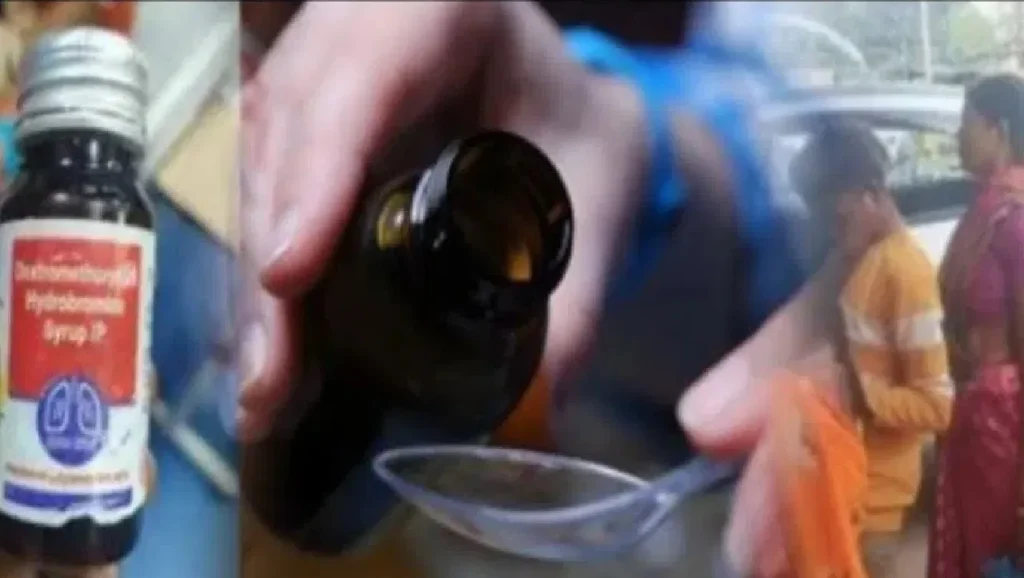 ਖੰਘ ਦੀ ਦਵਾਈ ਮਾਮਲੇ 'ਚ ਡਾਕਟਰ ਦੀ ਗ੍ਰਿਫਤਾਰੀ 'ਤੇ ਇੰਡੀਅਨ ਮੈਡੀਕਲ ਐਸੋਸੀਏਸ਼ਨ ਨੇ ਕਿਹਾ ਅਸਲ ਦੋਸ਼ੀਆਂ ਖਿਲਾਫ ਕਾਰਵਾਈ ਹੋਣੀ ਚਾਹੀਦੀ ਹੈ।