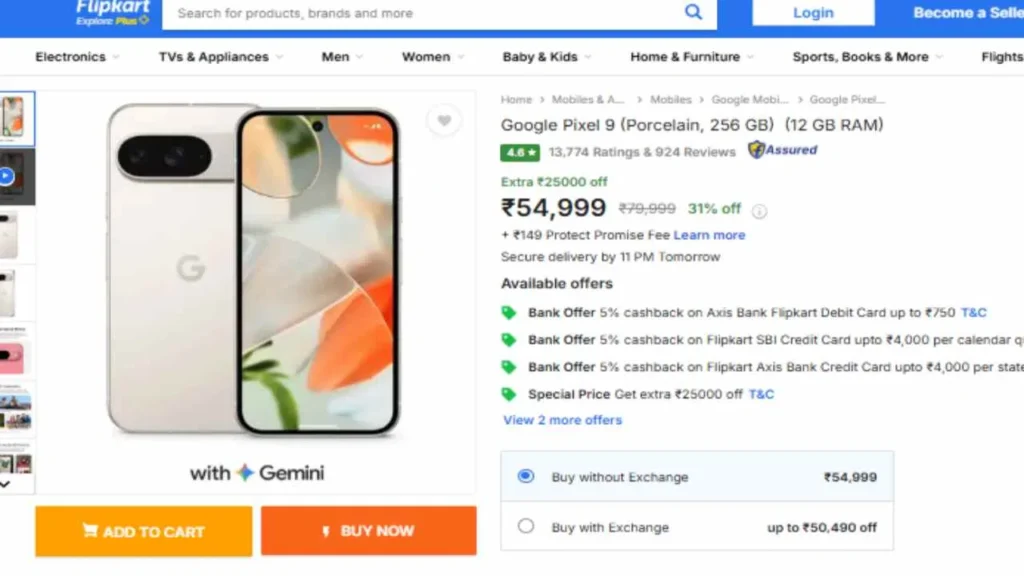 ਫਲਿੱਪਕਾਰਟ ਸੇਲ 2025: 25,000 ਰੁਪਏ ਸਸਤਾ ਹੋਇਆ ਗੂਗਲ ਪਿਕਸਲ 9, ਫੋਨ 7 ਸਾਲਾਂ ਤੱਕ ਅਪਡੇਟਸ ਦੇ ਕਾਰਨ 'ਸੁਰੱਖਿਅਤ' ਰਹੇਗਾ