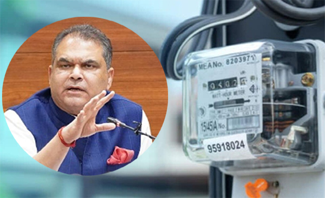 ਪੰਜਾਬ ਵਿੱਚ ਨਵੇਂ ਬਿਜਲੀ ਕੁਨੈਕਸ਼ਨਾਂ ਲਈ ਕਿਸੇ ਵੀ ਤਰ੍ਹਾਂ ਦੀ ਐਨਓਸੀ ਦੀ ਲੋੜ ਨਹੀਂ ਹੋਵੇਗੀ: ਸੰਜੀਵ ਅਰੋੜਾ