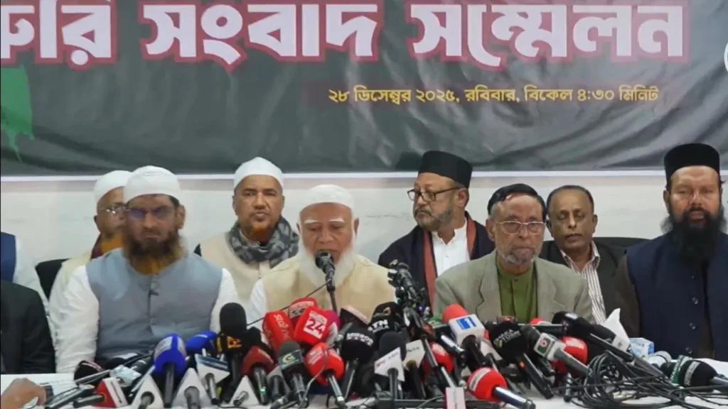 ਬੰਗਲਾਦੇਸ਼ ਚੋਣਾਂ: ਬੀਐਨਪੀ ਵਿਰੁੱਧ 10 ਪਾਰਟੀਆਂ ਇੱਕਜੁੱਟ, ਐਨਸੀਪੀ ਨੇ ਜਮਾਤ ਨਾਲ ਗੱਠਜੋੜ ਕਿਉਂ ਬਣਾਇਆ?