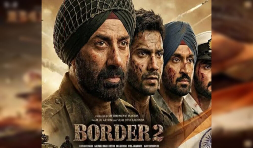 ਬਾਰਡਰ 2 ਨੇ ਕਮਾਈ ਦੇ ਮਾਮਲੇ ਵਿੱਚ ਦੰਗਲ, ਧੁਰੰਧਰ ਅਤੇ ਸਿਕੰਦਰ ਨੂੰ ਛੱਡ ਦਿੱਤਾ ਪਿੱਛੇ, ਕੀਤੀ ਇੰਨੀ ਕਮਾਈ।